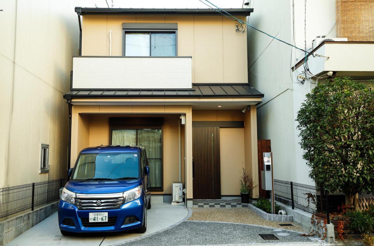 Holiday home Spacious & Modern Megumi-an Nishijin