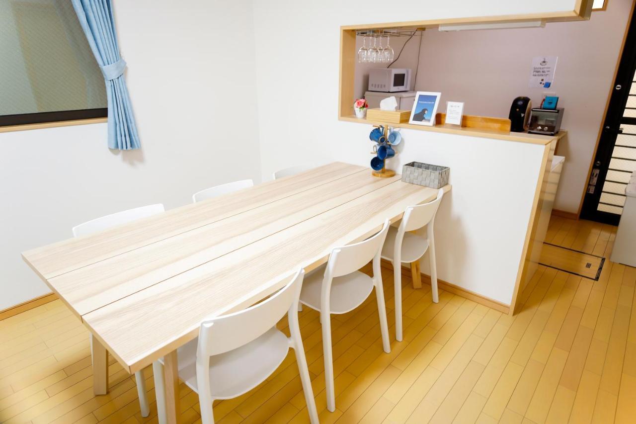 Holiday home Spacious & Modern Megumi-an Nishijin *