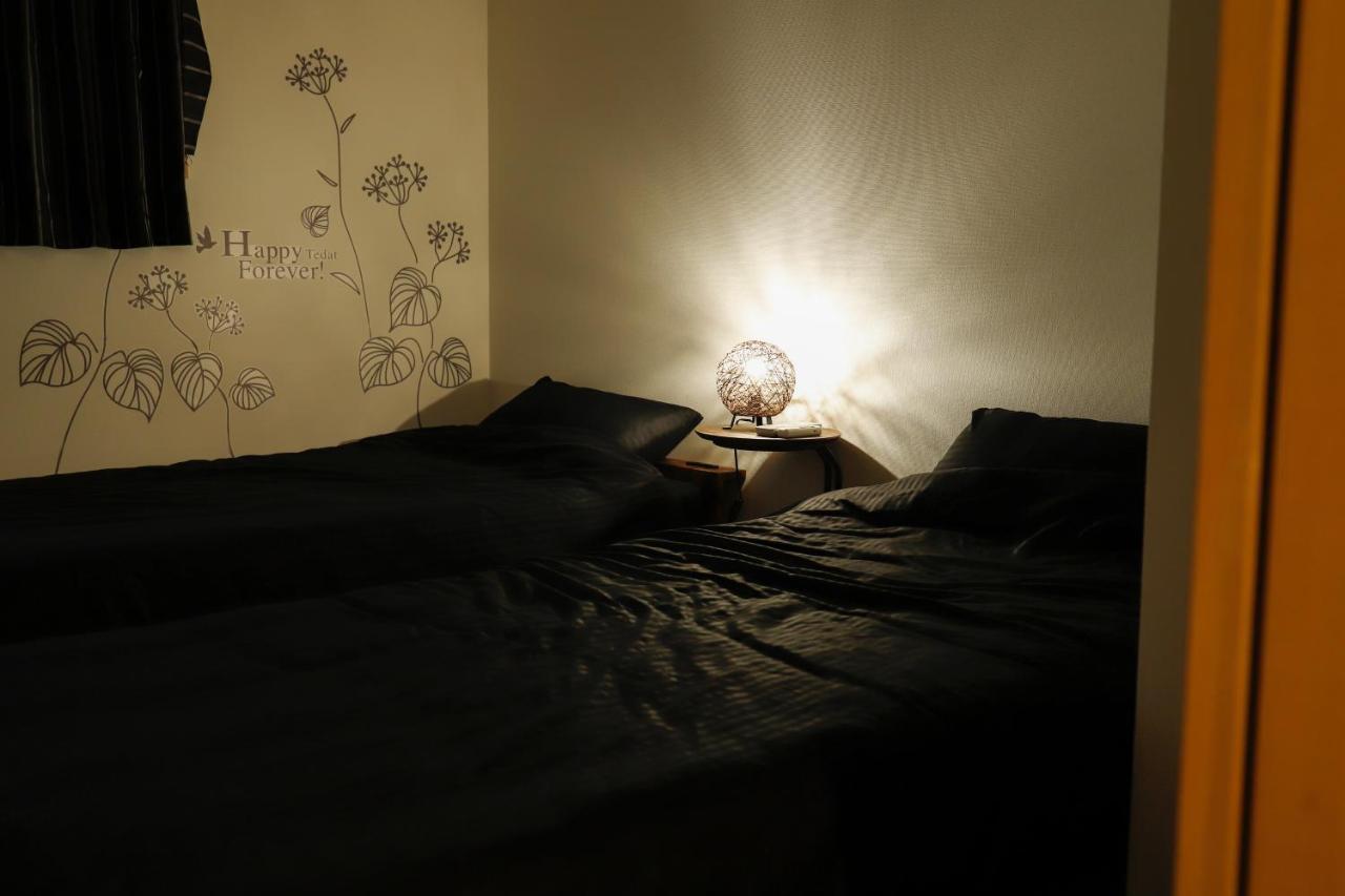 Holiday home Spacious & Modern Megumi-an Nishijin