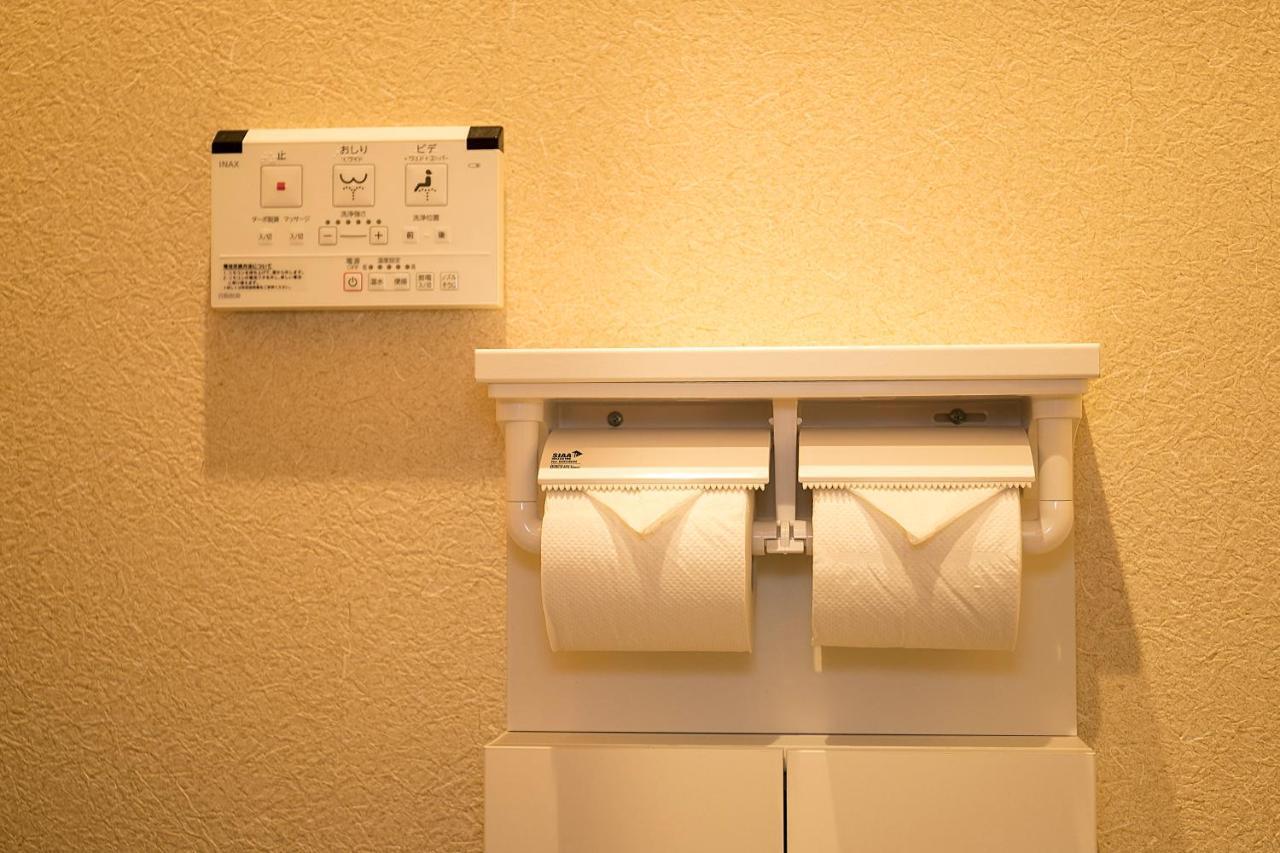 Spacious & Modern Megumi-an Nishijin Holiday home Kyoto