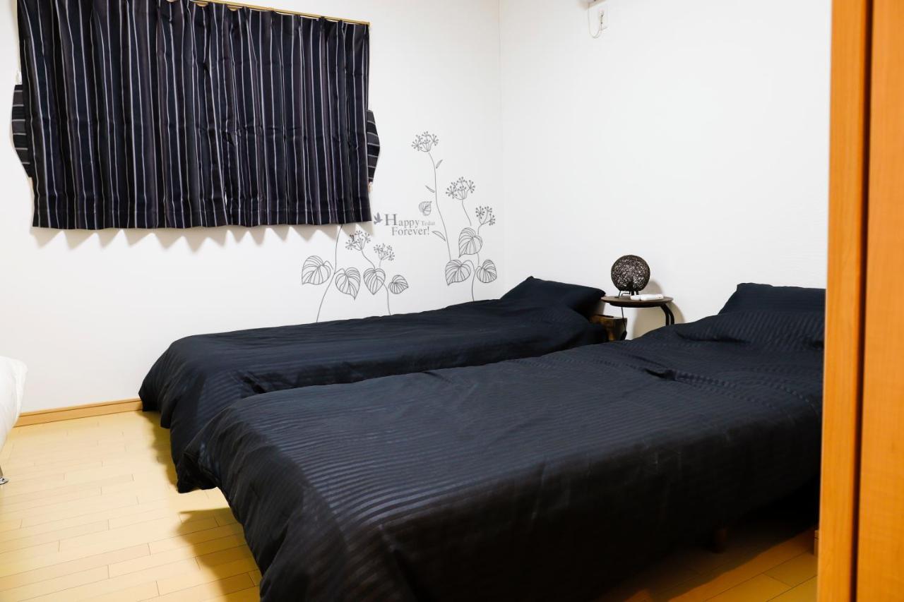 Holiday home Spacious & Modern Megumi-an Nishijin