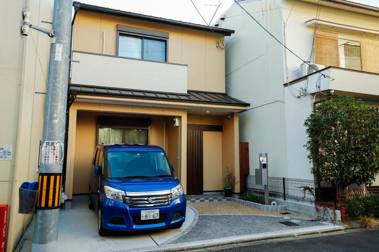 Spacious & Modern Megumi-an Nishijin