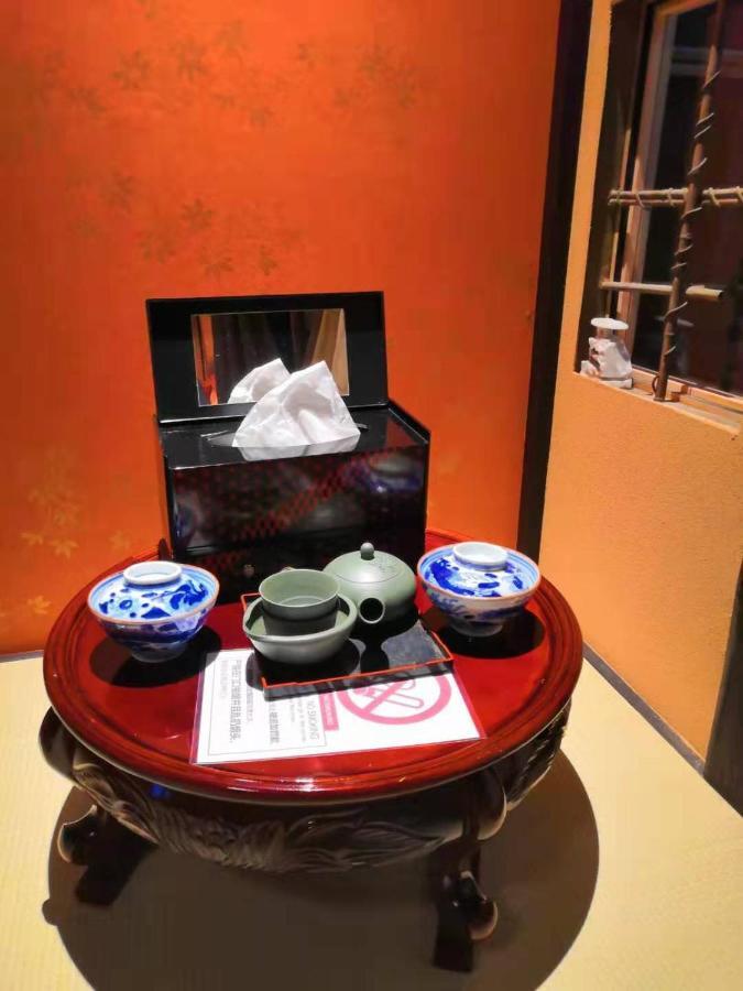 Miyanonoki Shijo Omiya Holiday home *