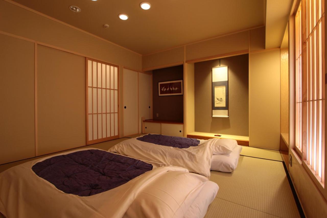 Nishiyama - Established In 1953 4*