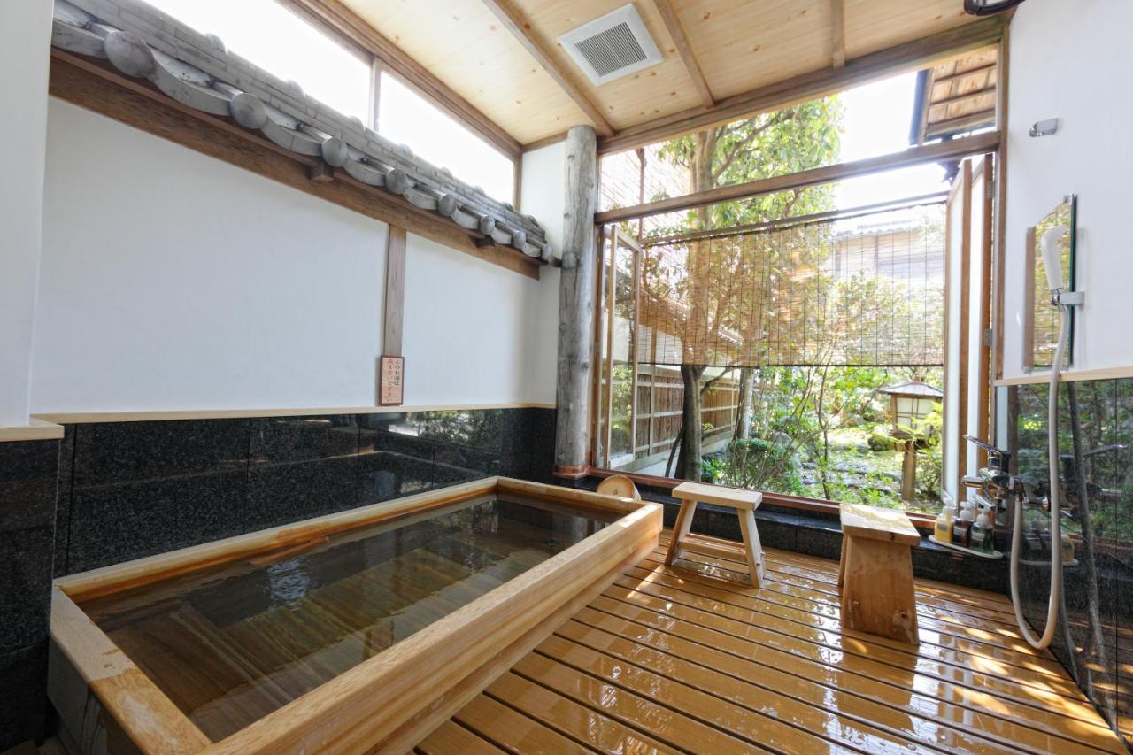 Ryokan Arashiyama Benkei