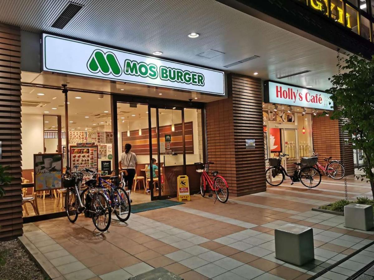 Tabitabi Moonlight Bahay bakasyunan Kyoto