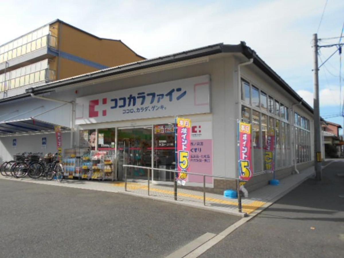 Tabitabi Moonlight Holiday home Kyoto