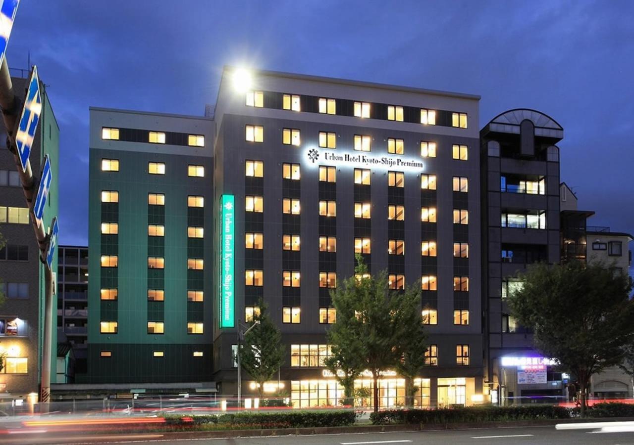 Hotel Urban Shijo Premium Kyoto