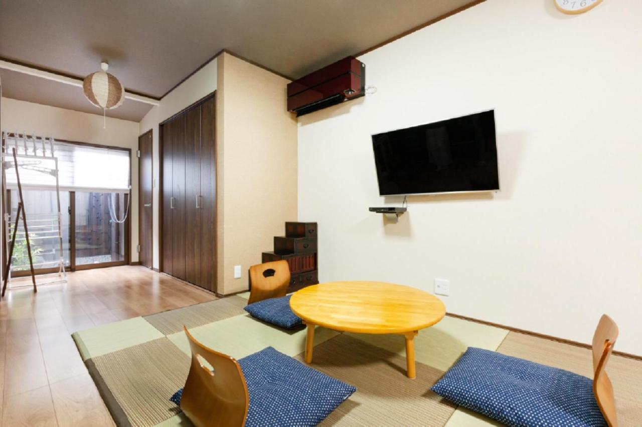 Guest house 京町屋楓 Kyomachiya Kaede Kyoto