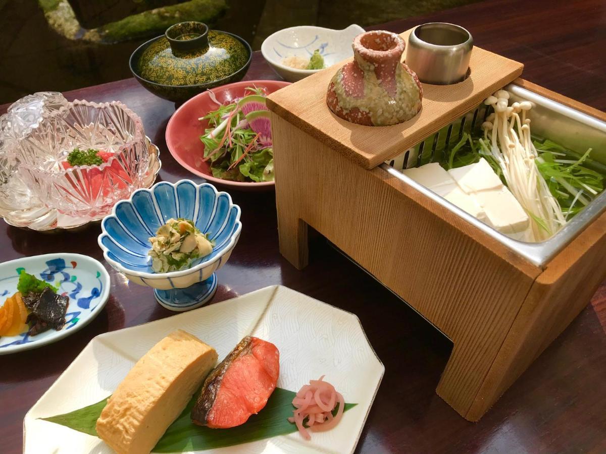 Nishiyama - Established In 1953 4*