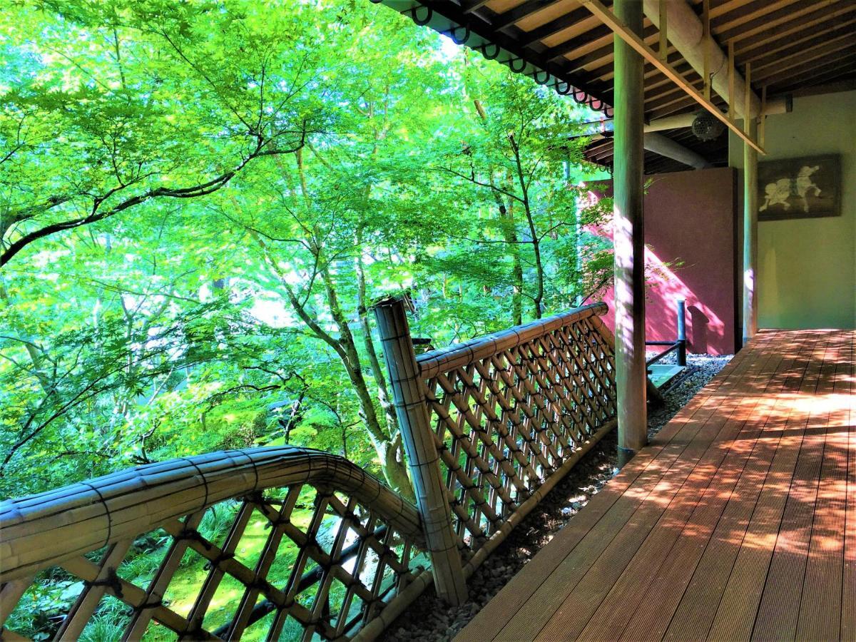 Nenrinbo Ryokan 4*