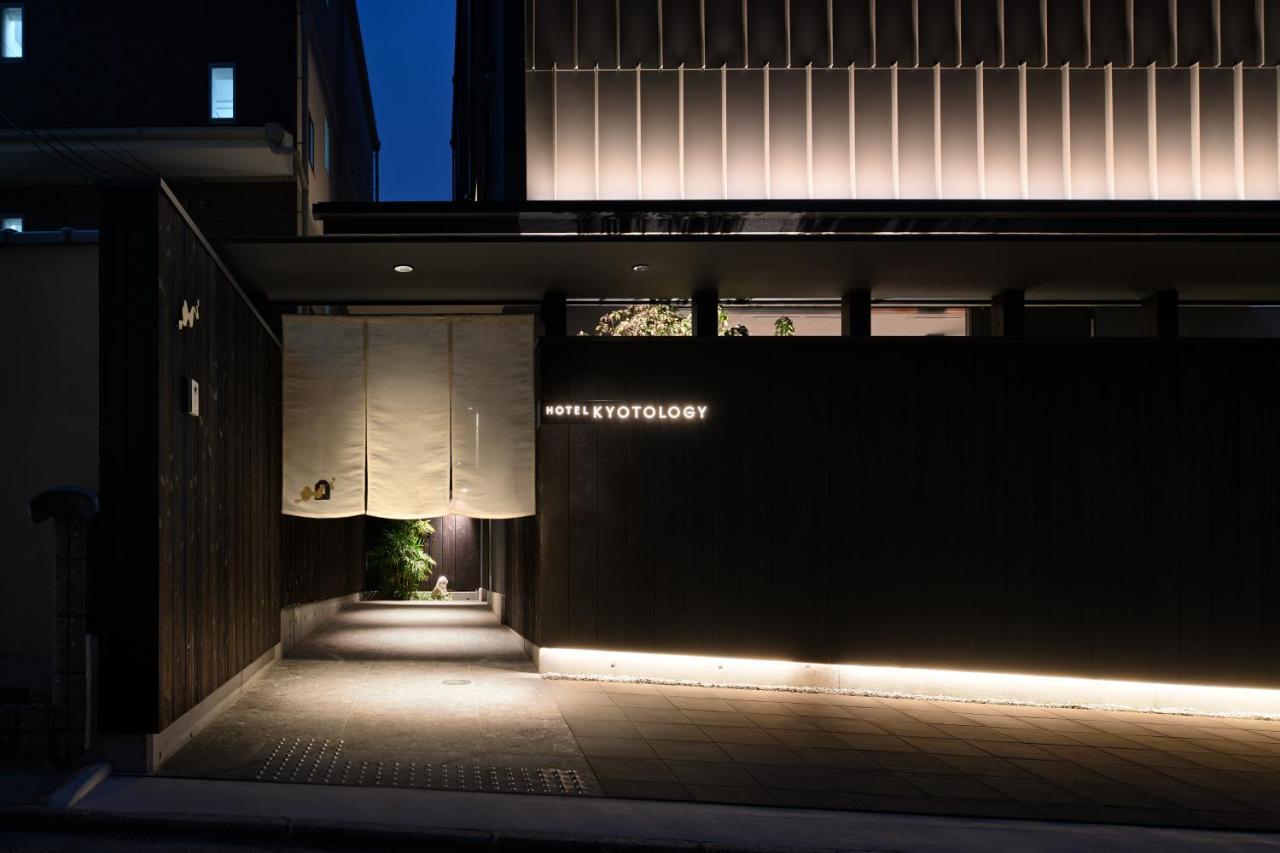 Kyotology Hotel Kyoto