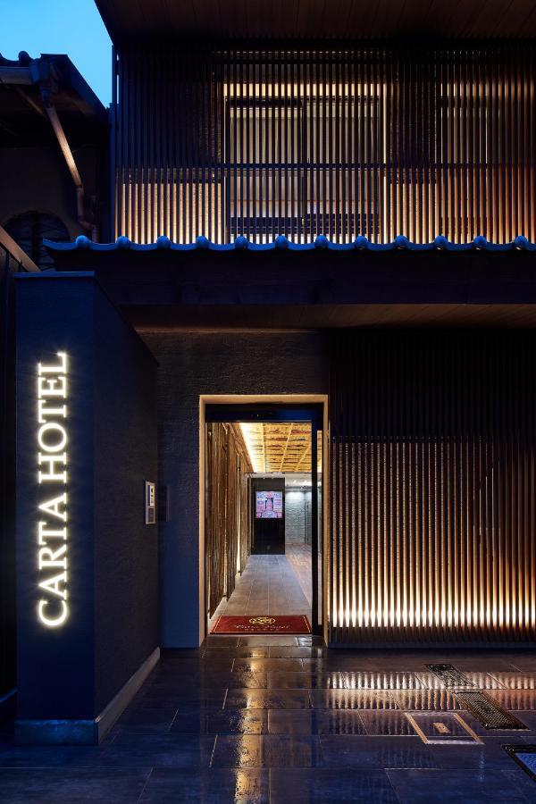 Hotel Carta Bettei
