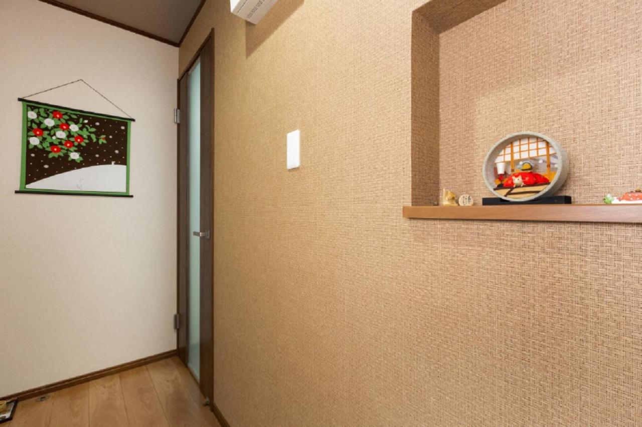 京町屋楓 Kyomachiya Kaede Guest house