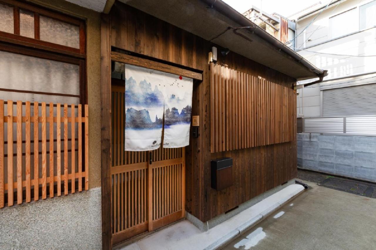 Guest house 京町屋楓 Kyomachiya Kaede 3*