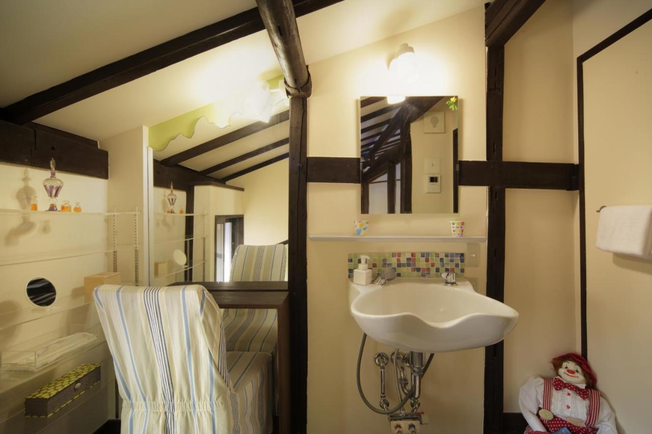 Holiday home Gagakuan