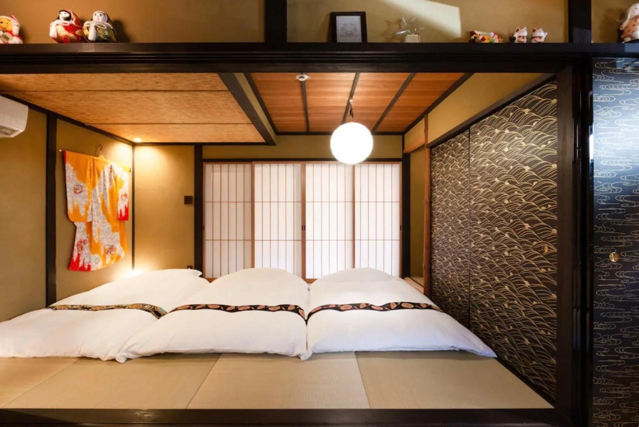 京町屋の宿悠路里 Kyo-machiya Yululy Villa *