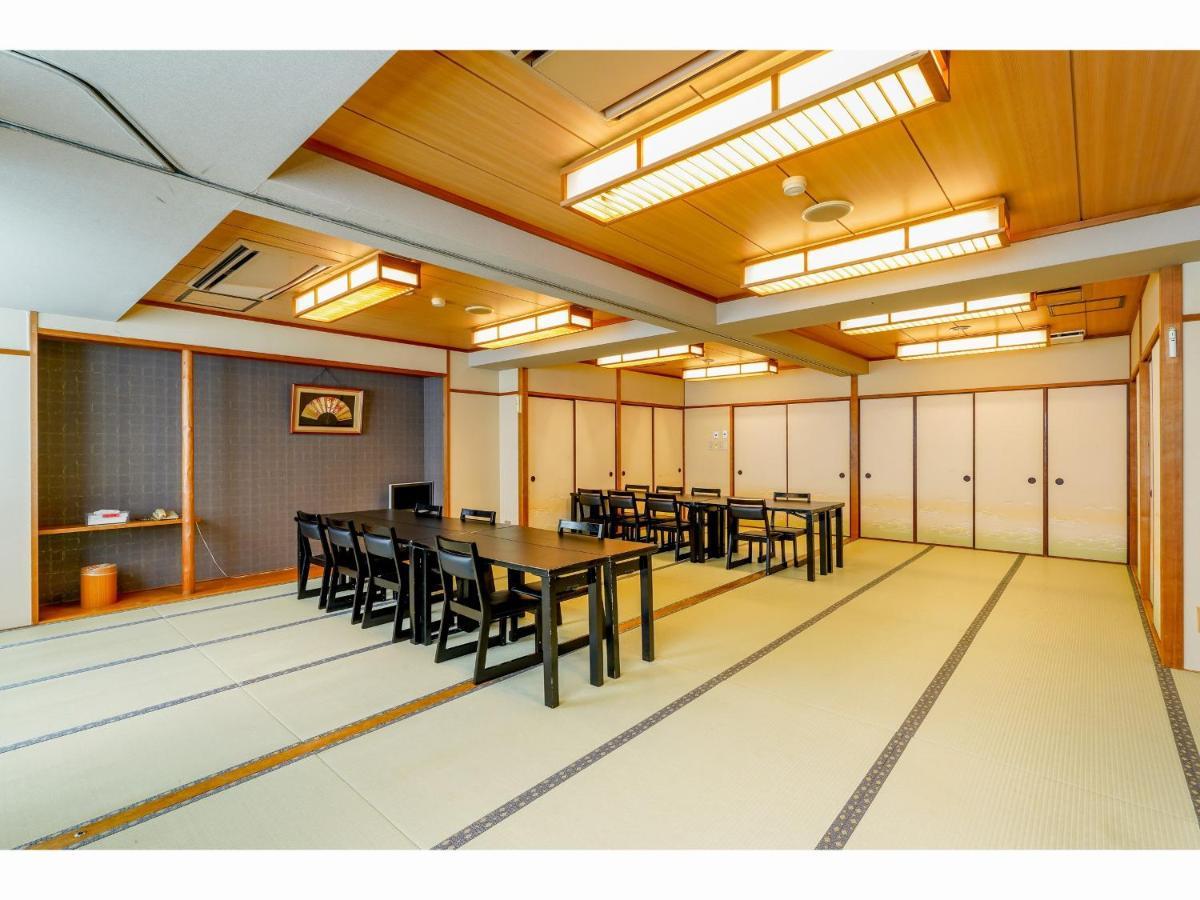 Ryokan Wakamiya Kyoto