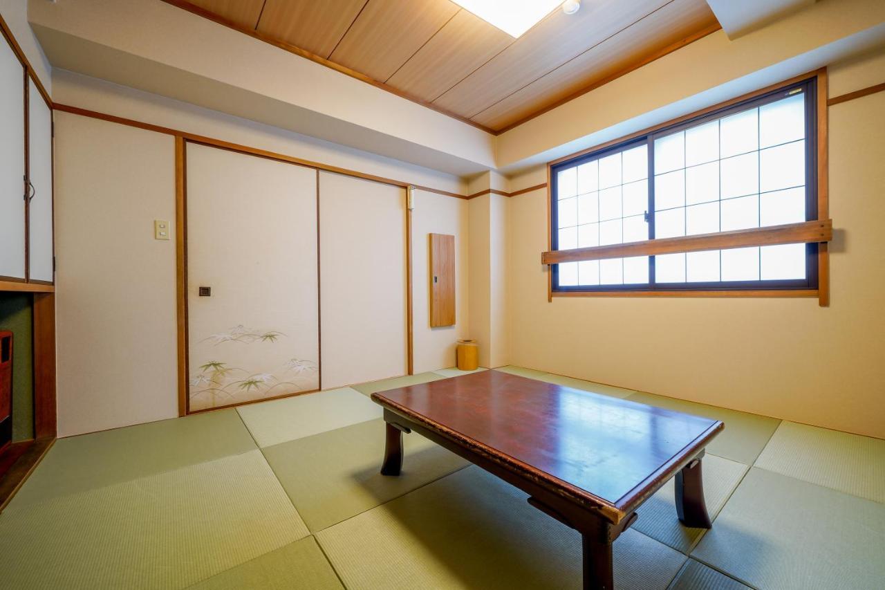 Wakamiya Ryokan