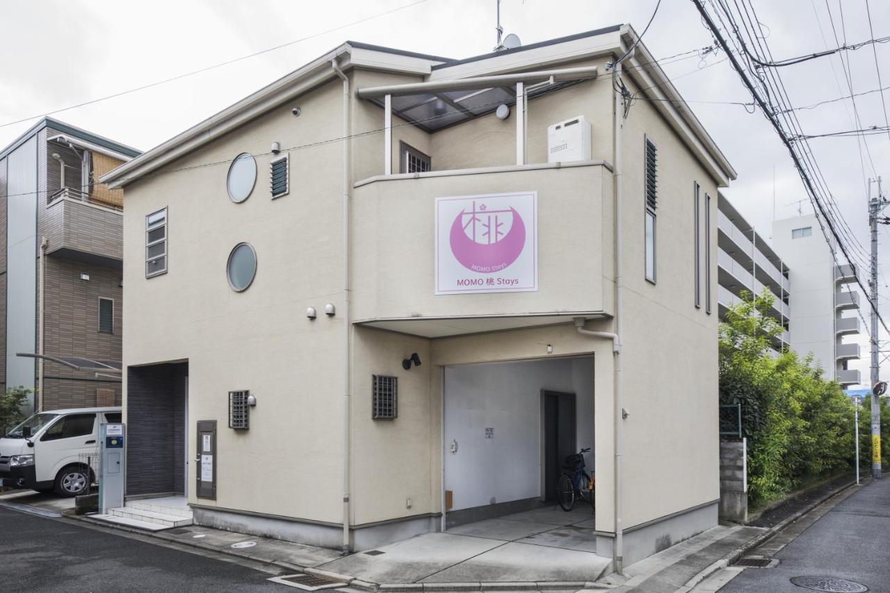 Holiday home Shiki Homes Momo Stays Kyoto