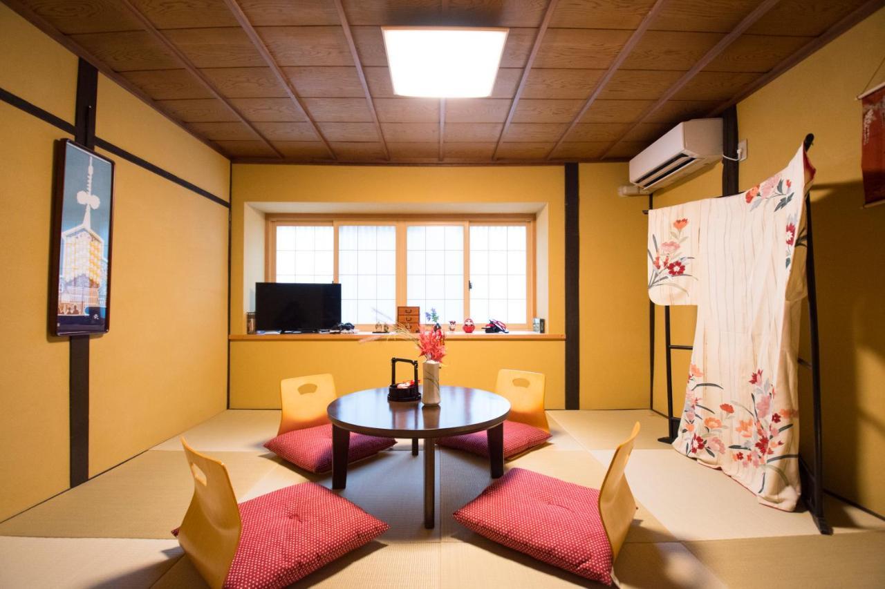 Miruzu Ruri Ann Kyoto
