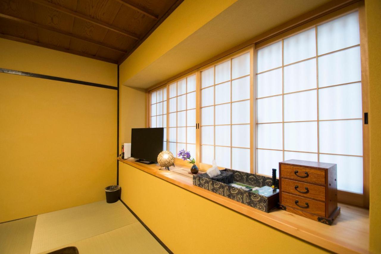 Miruzu Ruri Ann Holiday home