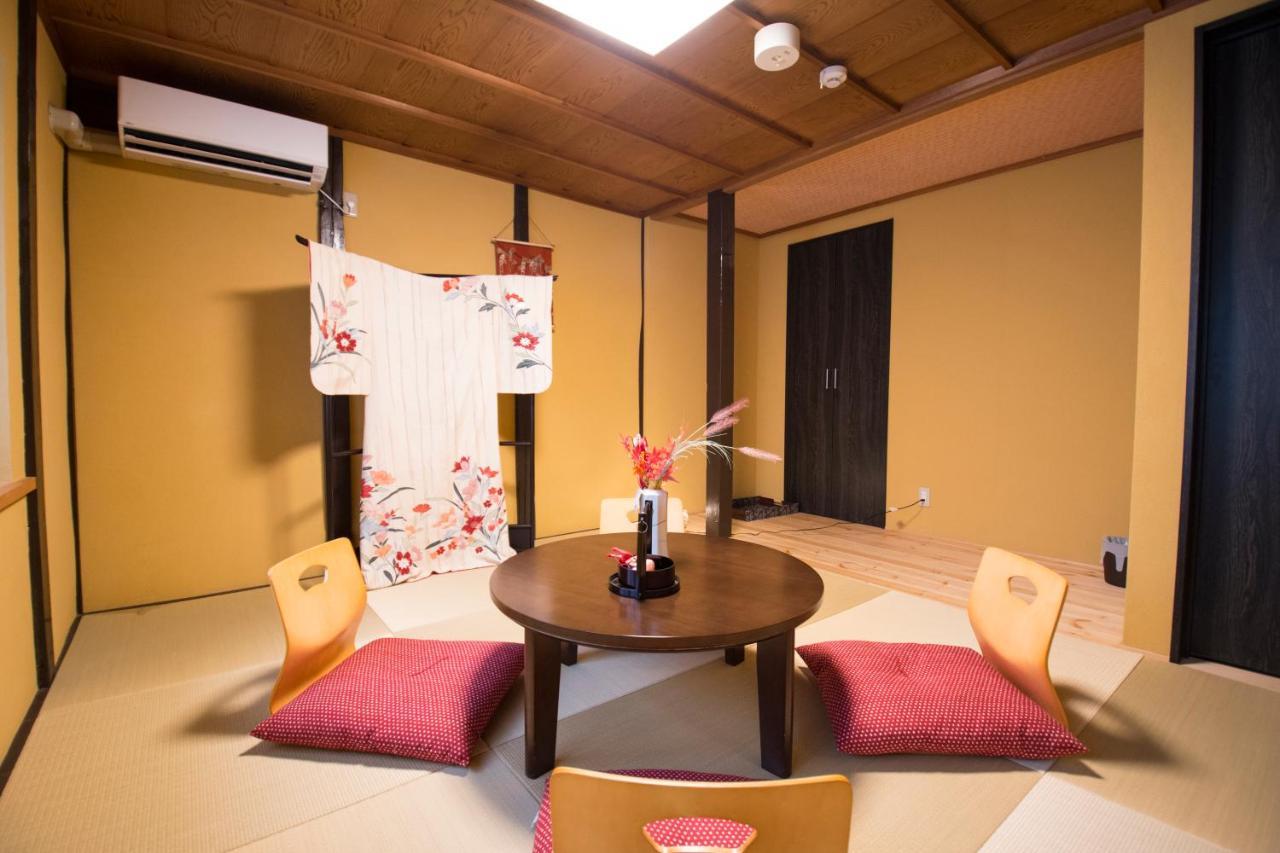 Miruzu Ruri Ann Holiday home *