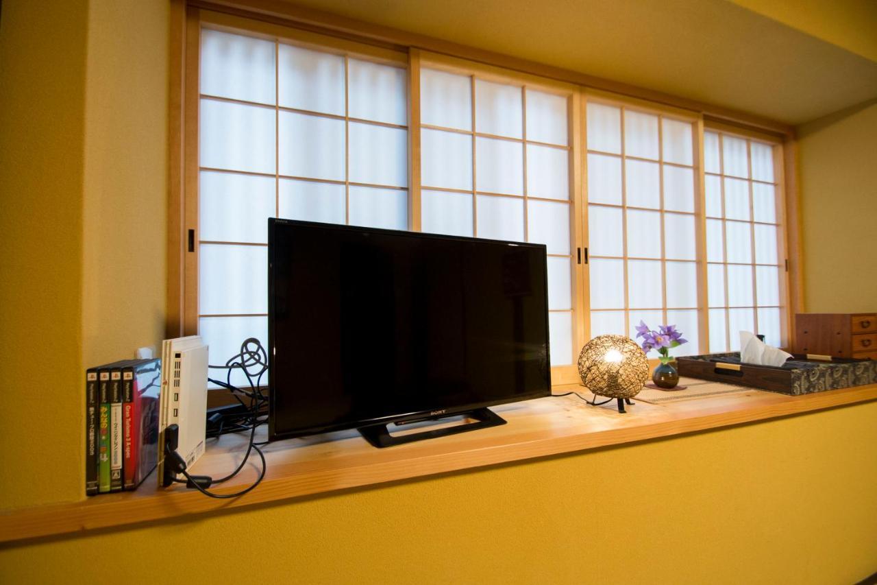 Miruzu Ruri Ann Holiday home *