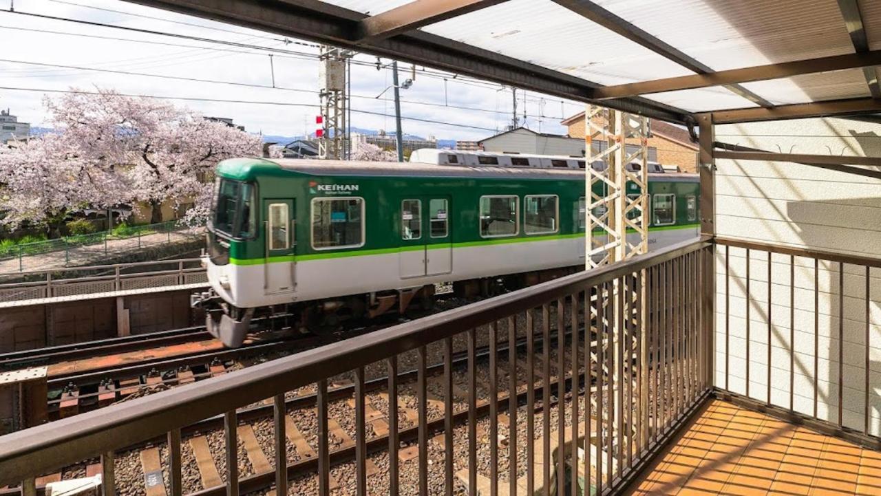 Kamon Aifuka2 Kyoto