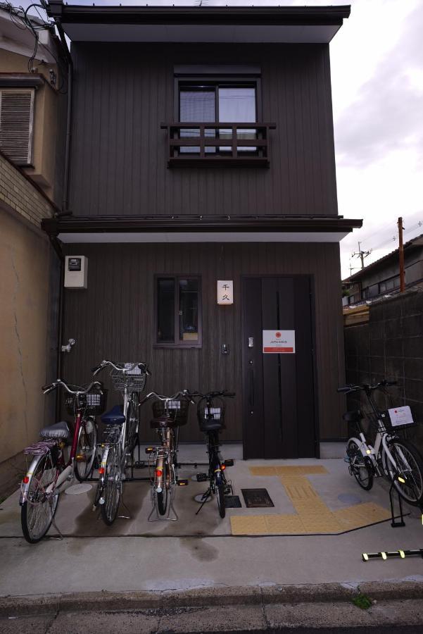 Japaning Senkyu Holiday home Kyoto