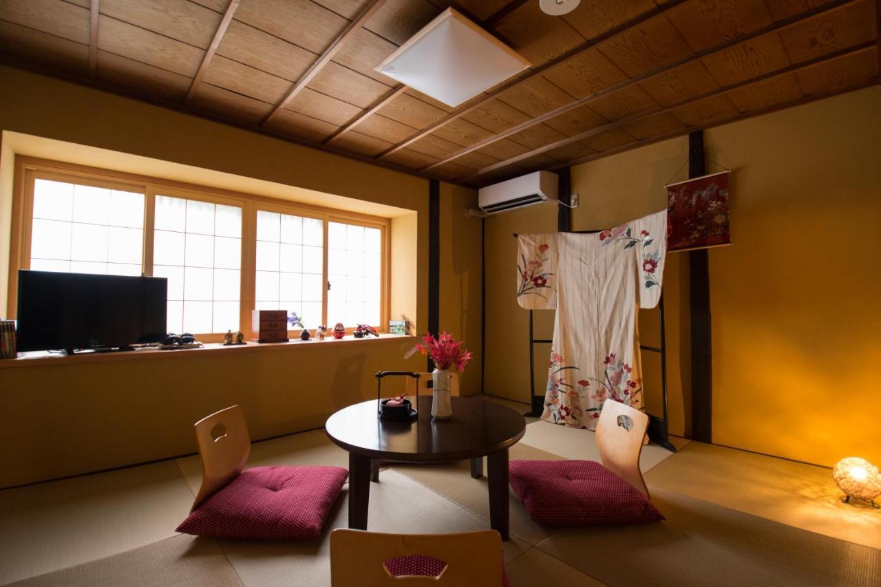 Miruzu Ruri Ann Holiday home *