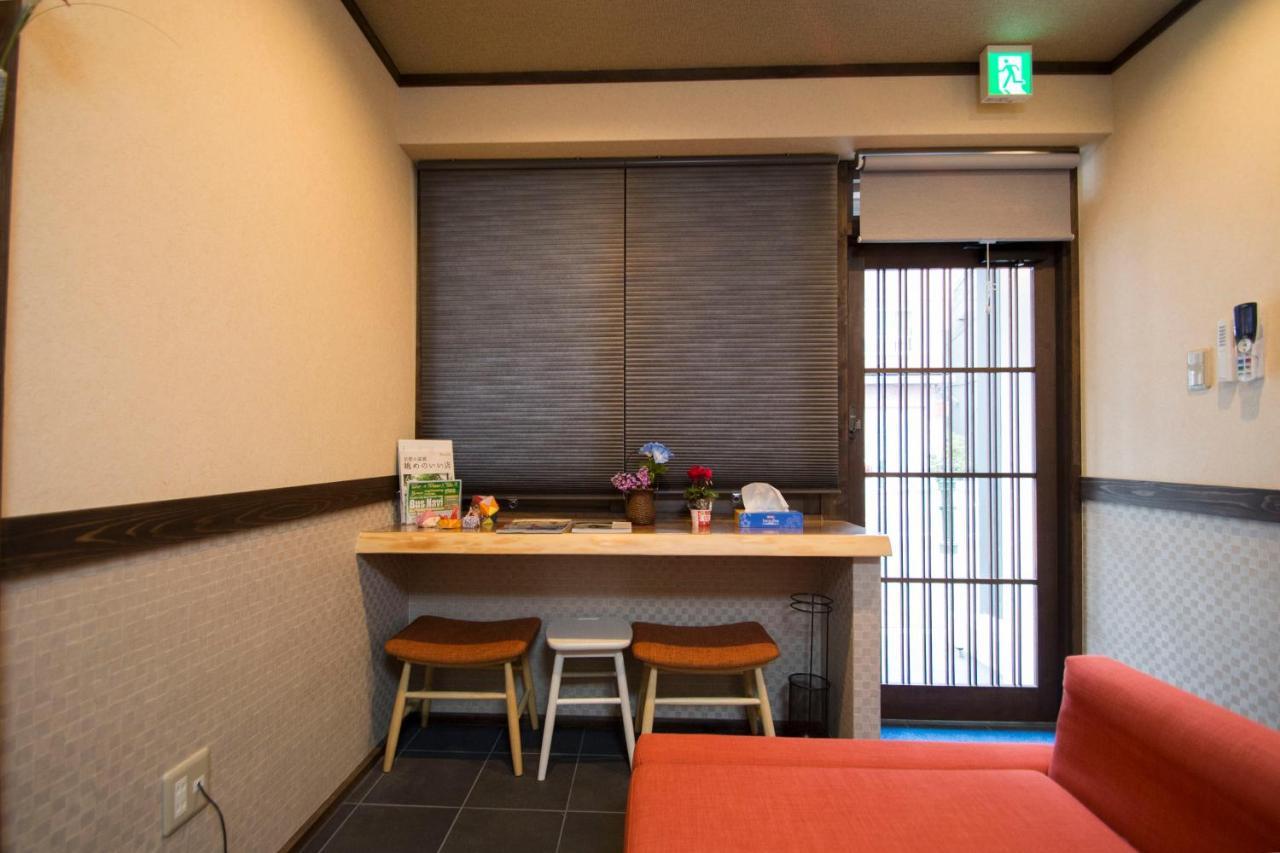 Miruzu Ruri Ann Holiday home *
