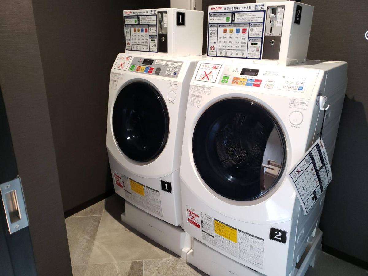 Royal Twin Hachijoguchi Hotel 4*