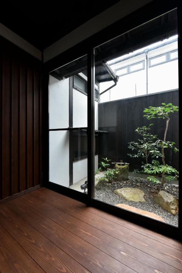 Kuraya Marikoji Kyoto
