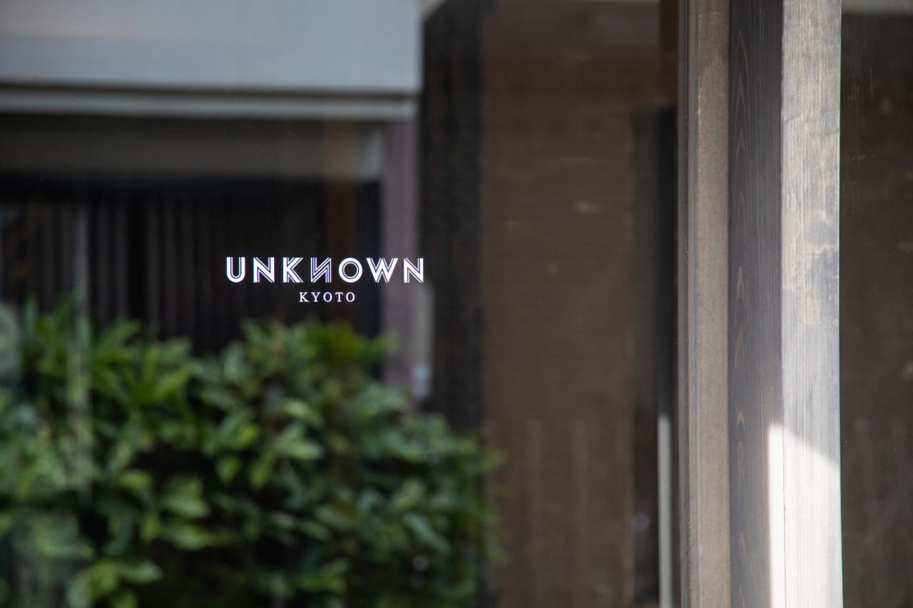 Unknown Kyoto