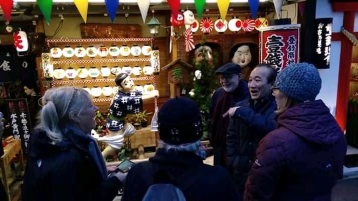 Ethnography - Gion Shinmonzen 4*