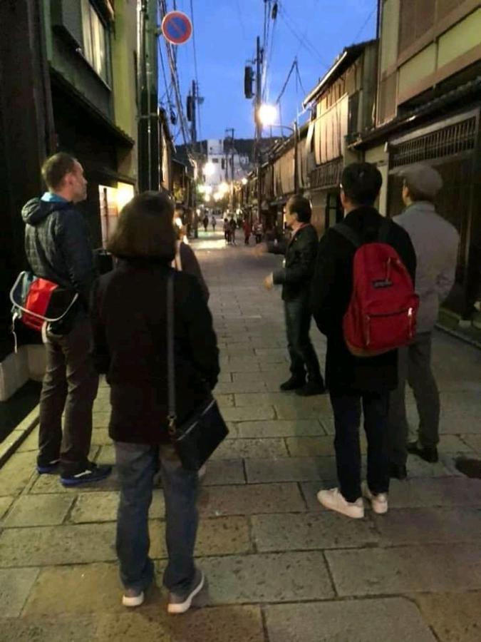 Ethnography - Gion Shinmonzen Hotel Kyoto