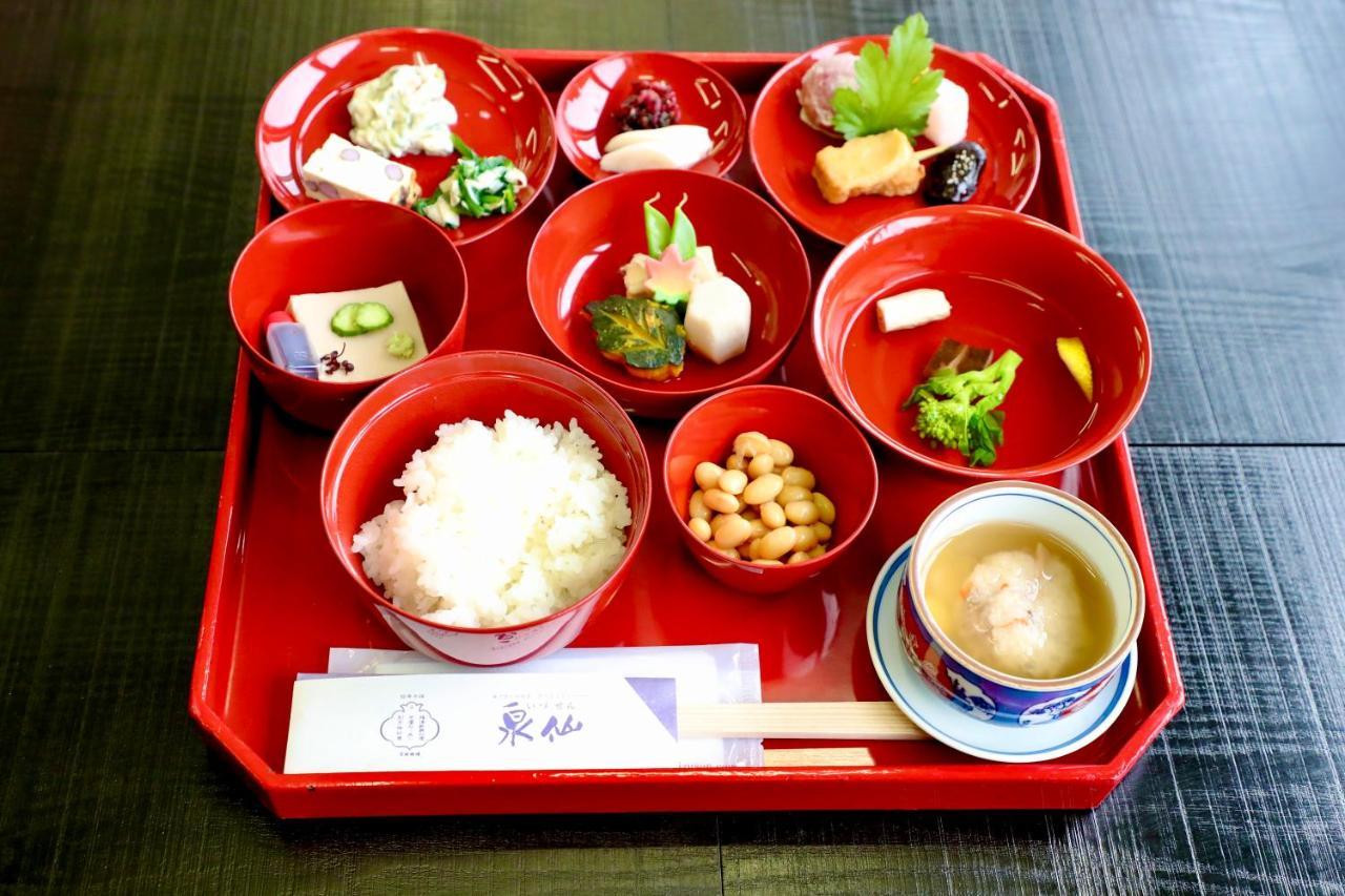 Kuraya Omiya Shimabara Holiday home