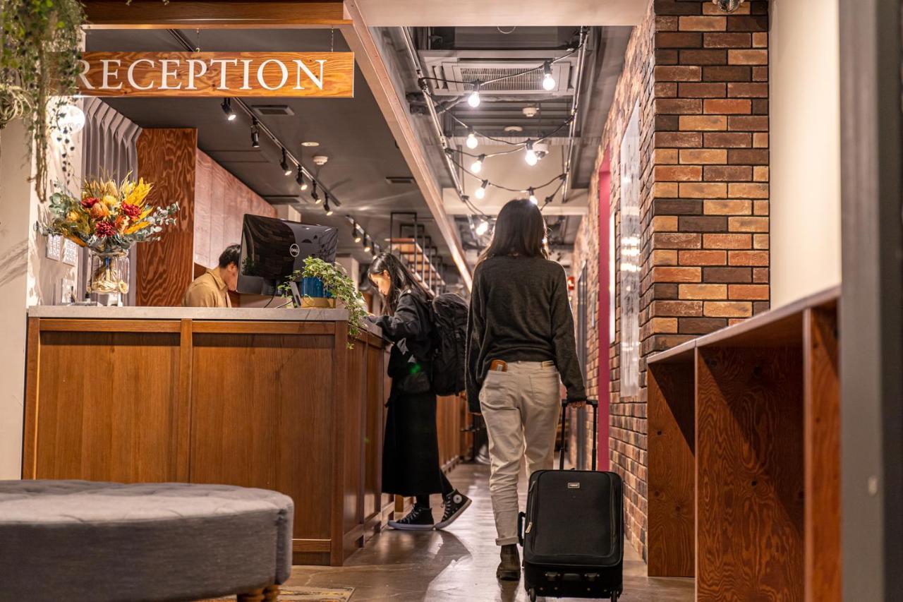Wise Owl Hostel Kyoto