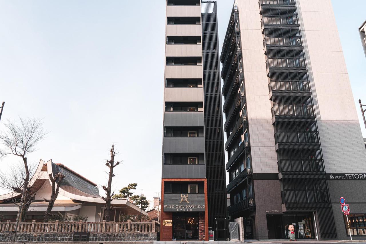 Hostel Wise Owl Kyoto
