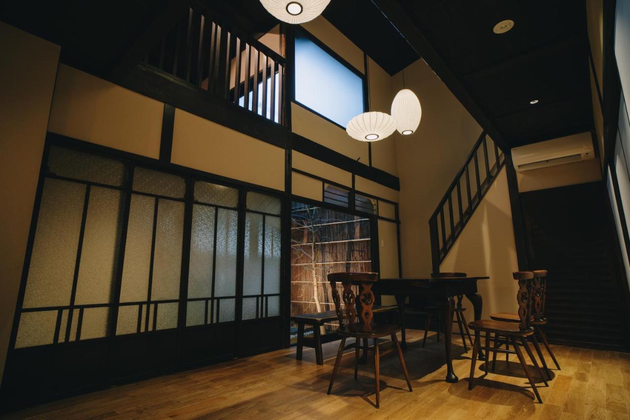 七条みやび Nanajo Miyabi Holiday home *