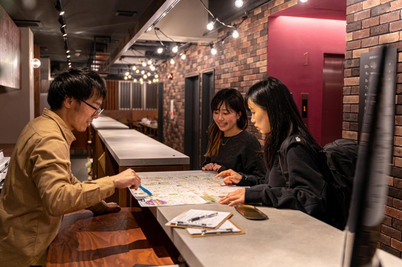 Wise Owl Hostel Kyoto