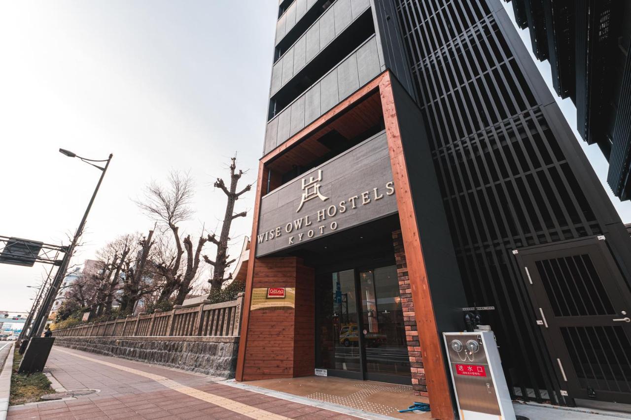 Hostel Wise Owl Kyoto