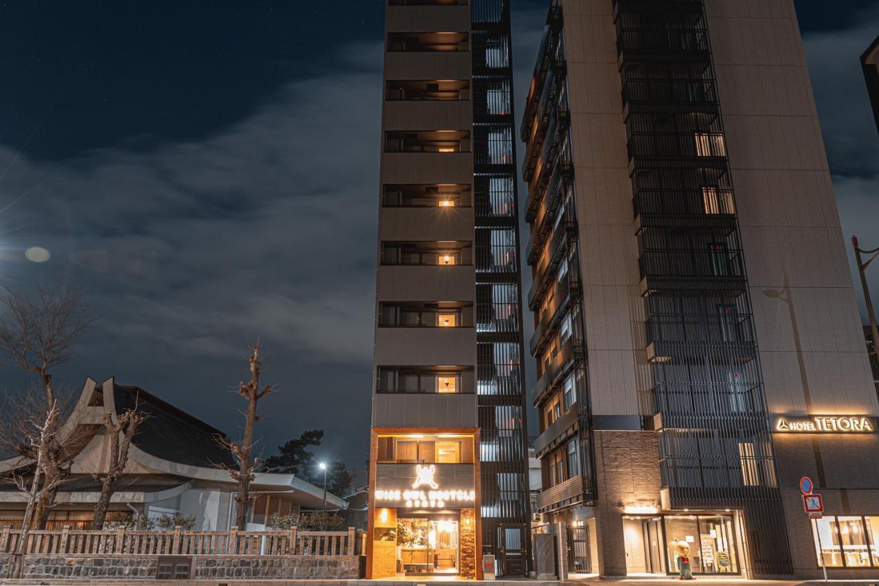 Wise Owl Hostel