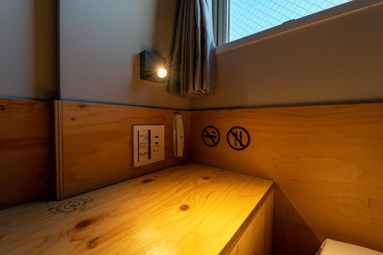 Wise Owl Hostel *