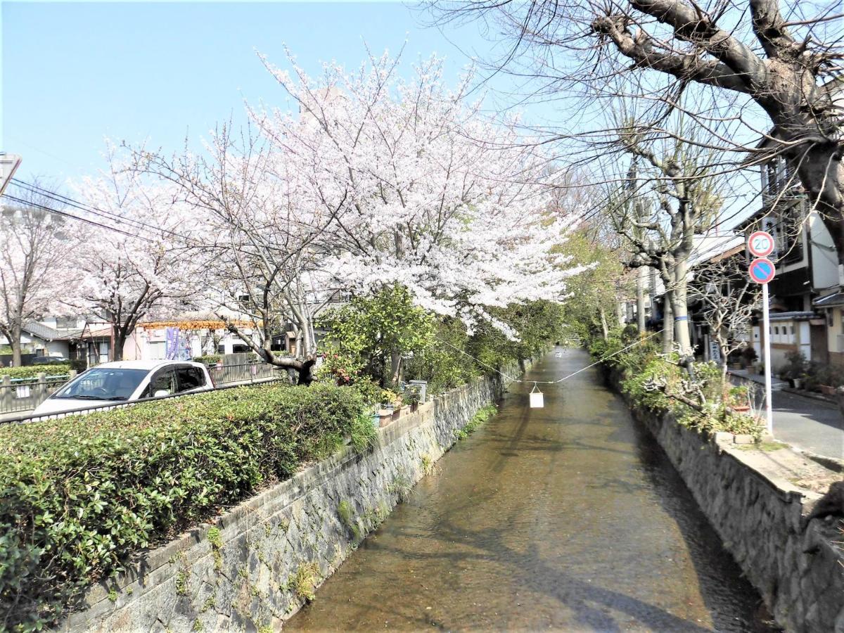 Il Hotel Kyoto