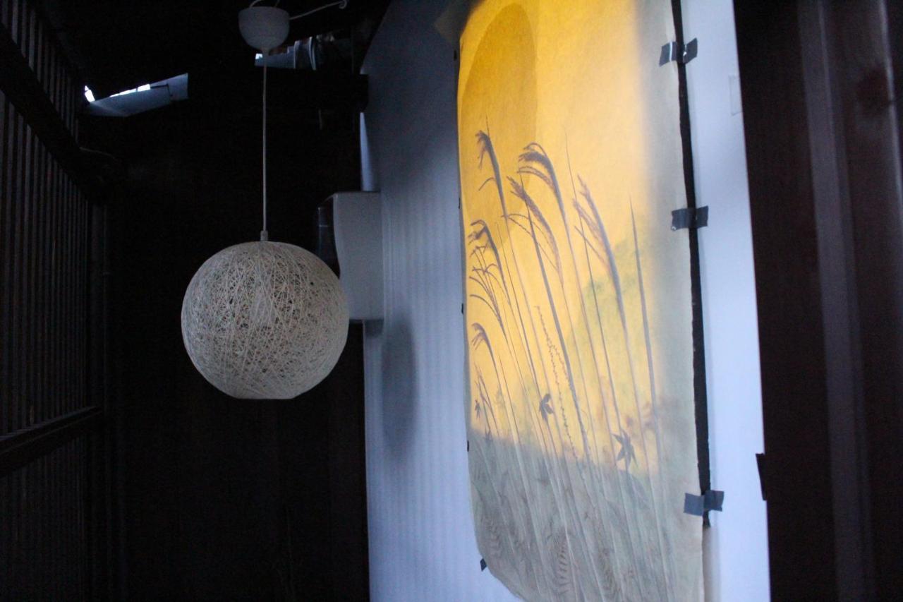 Nishijin No Sato 西陣之郷 -100 Yrs Smart & Sustainable Ai Arthouse With 10gbps Wifi - Holiday home Kyoto