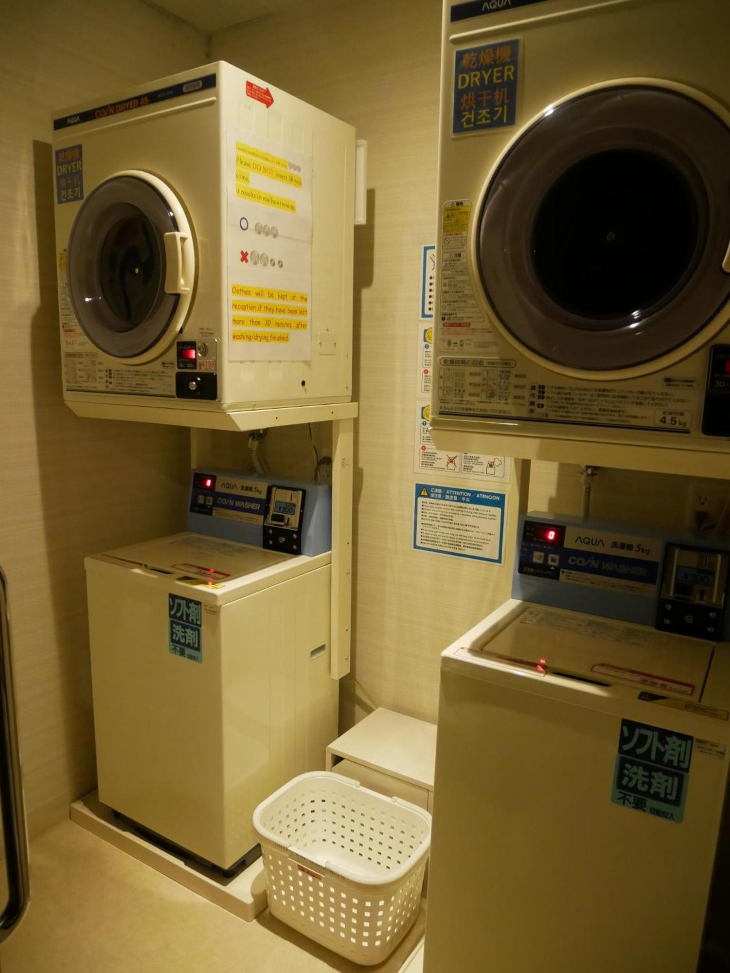 Hotel Wbf Gojo Omiya 3*