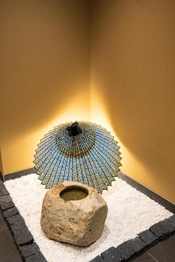 Homm Nagi Sanjo By Banyan Group Hotel 4*