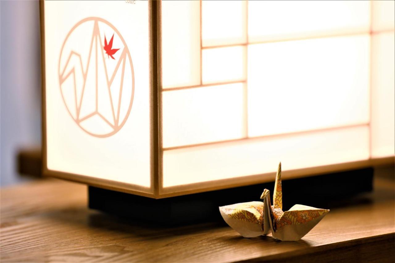 Homm Nagi Sanjo By Banyan Group 4*